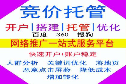 精准投放：信息流广告运营成功案例分享